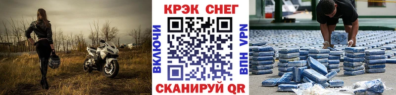 где можно купить наркотик  Махачкала  Кокаин Перу 