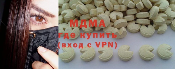 гашиш Алексин