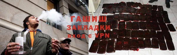 герыч Алексеевка