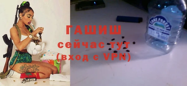 гашиш Алексин