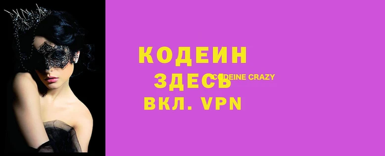 твердый Санкт-Петербург