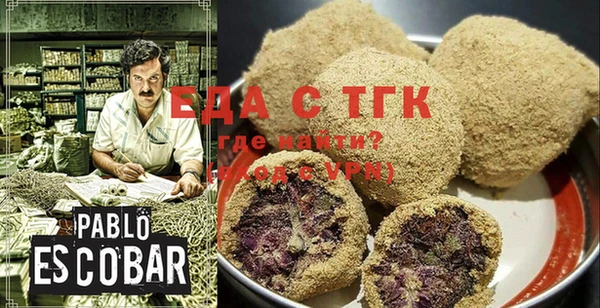 гашиш Алексин