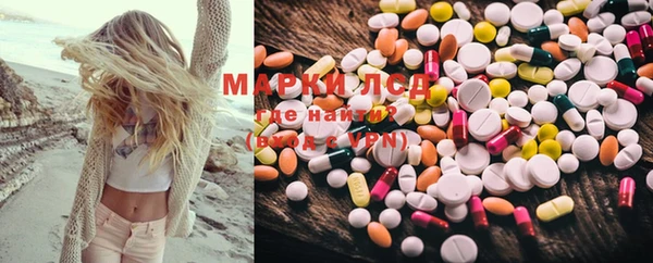 кокс Новосибирск