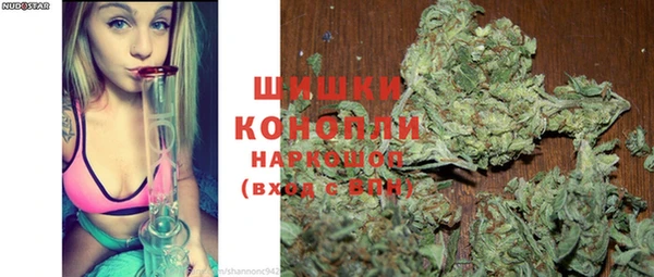 гашиш Алексин