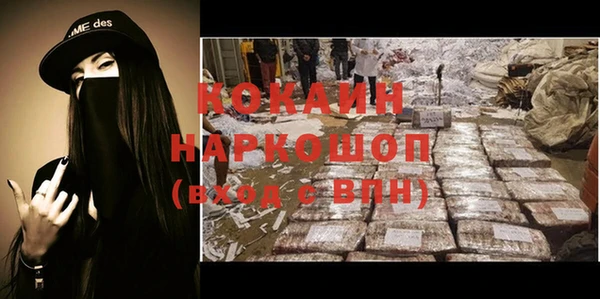 гашиш Алексин