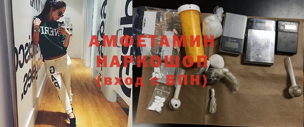 гашиш Алексин