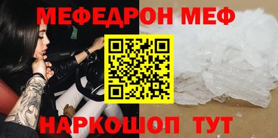 кокаин Ефремов
