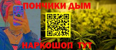 кокаин Ефремов