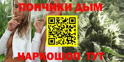 кокаин Ефремов
