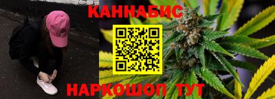 кокаин Ефремов