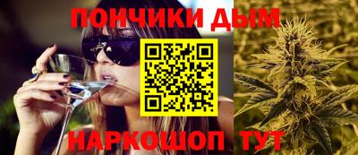 кокаин Ефремов