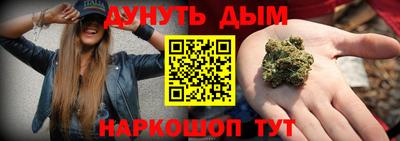 кокаин Ефремов