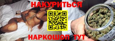 кокаин Ефремов