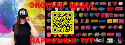 кокаин Ефремов