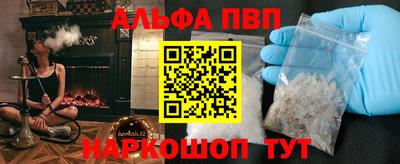 кокаин Ефремов