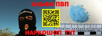 кокаин Ефремов