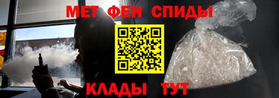 кокаин Ефремов