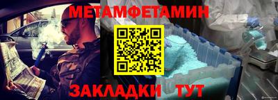 кокаин Ефремов
