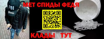 jwh Железноводск