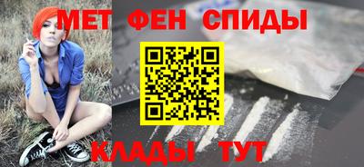 jwh Железноводск