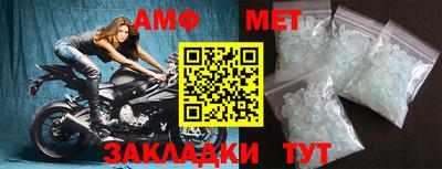 кокаин Ефремов