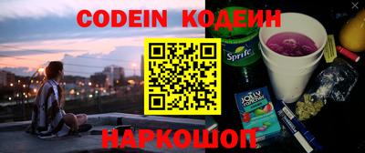 кокаин Ефремов