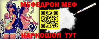 кокаин Ефремов